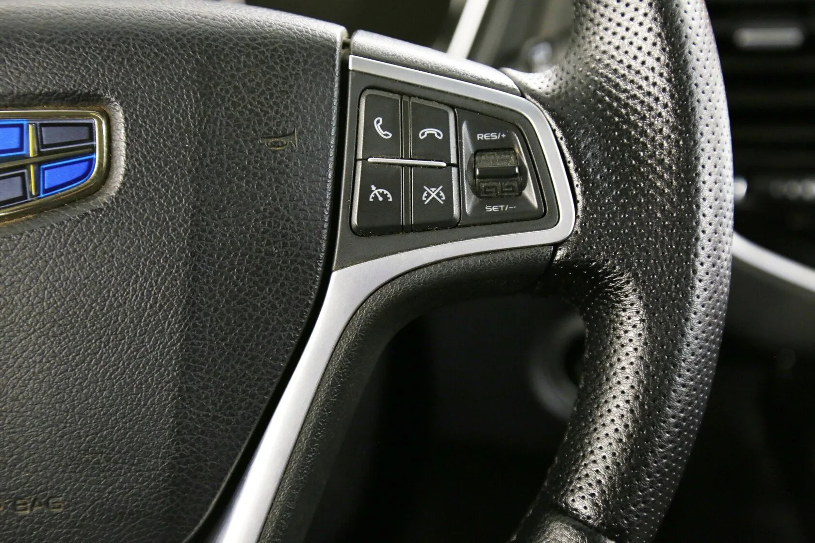 Geely Emgrand X7