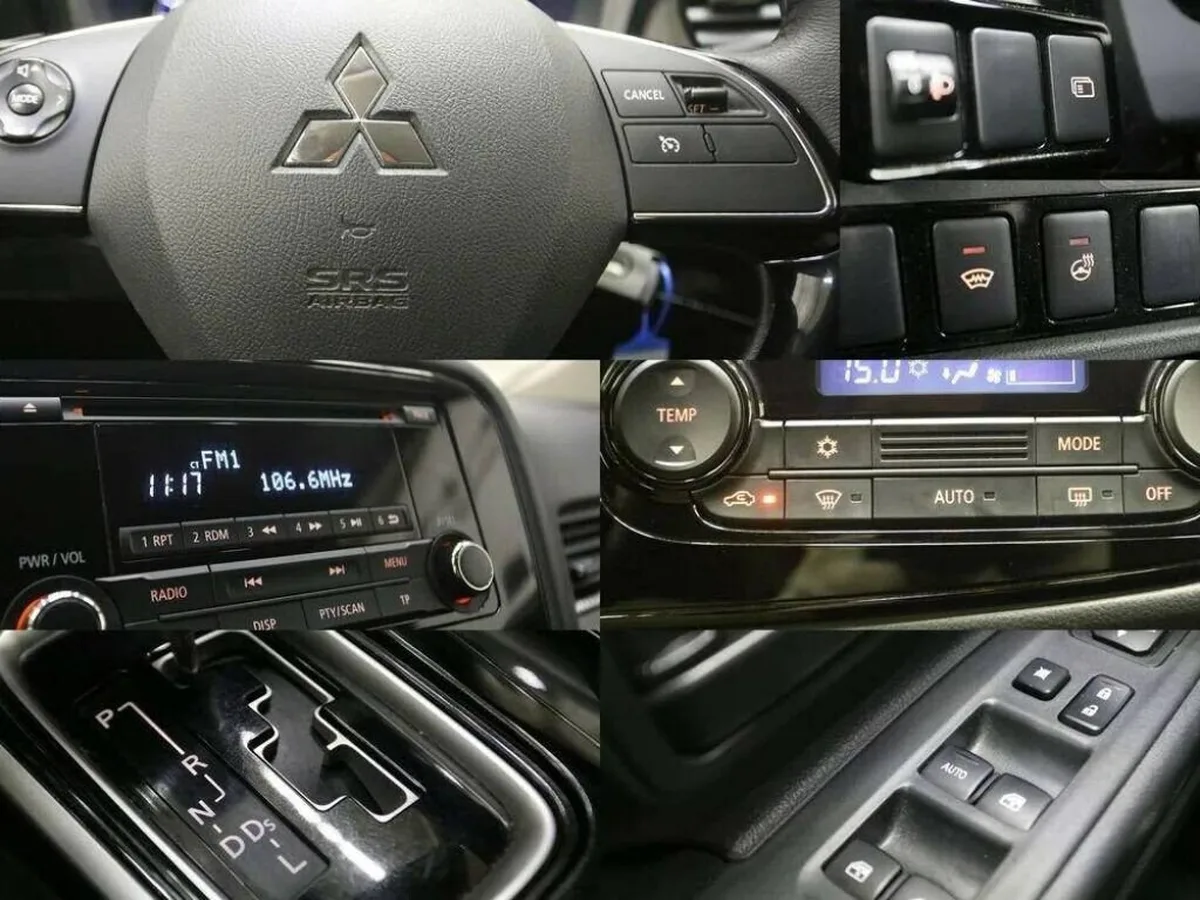 Mitsubishi Outlander