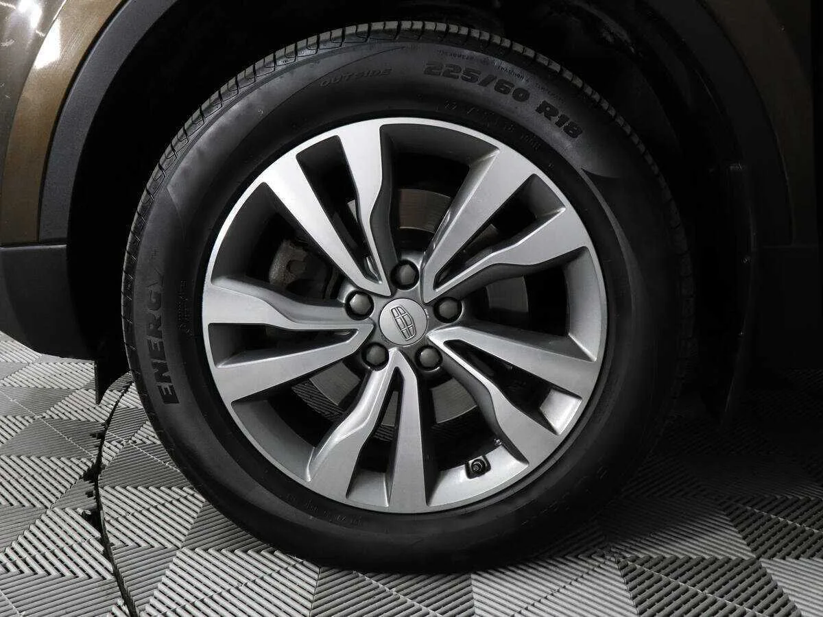 Geely Atlas