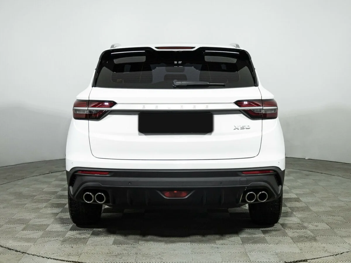 Belgee X50
