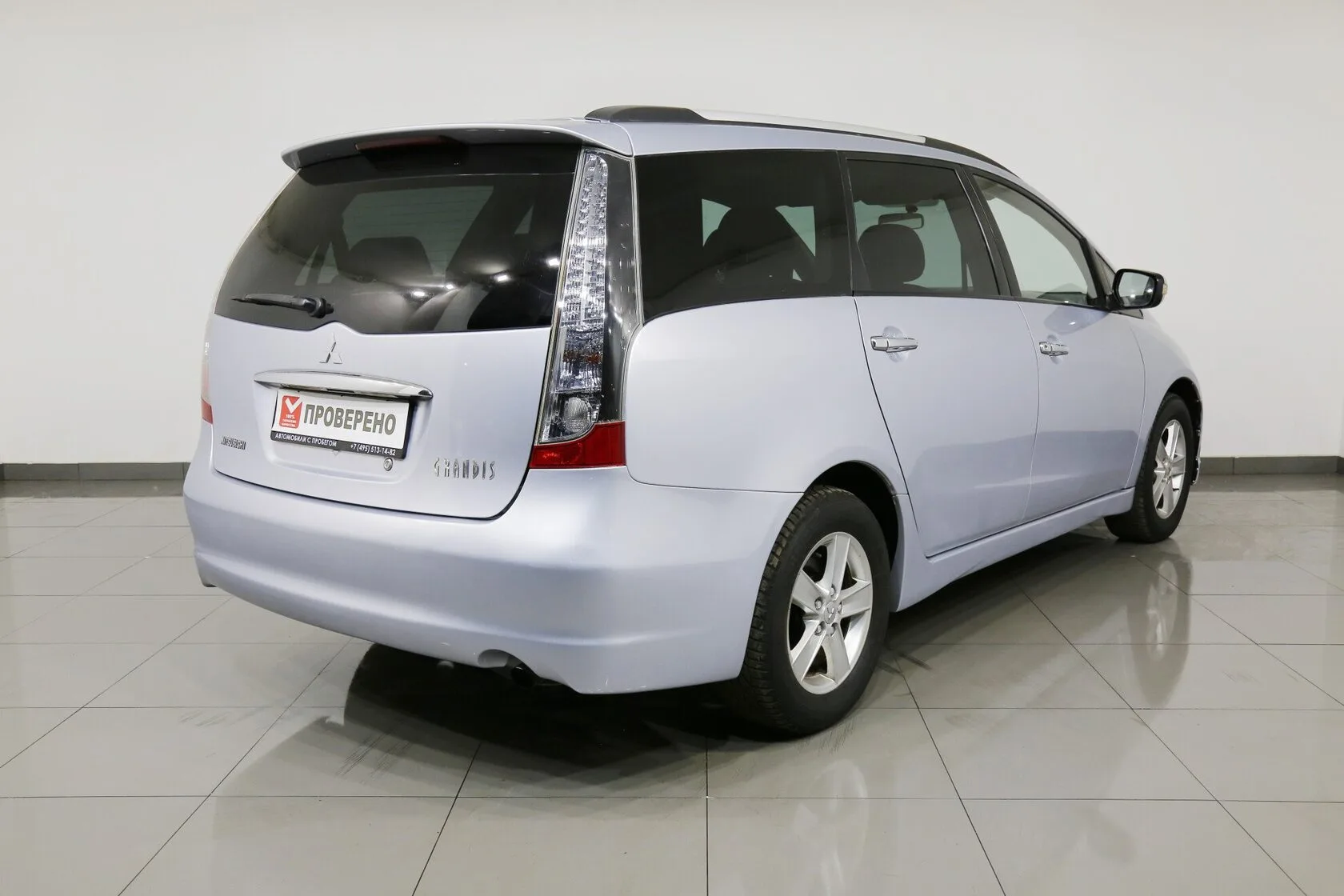 Mitsubishi Grandis