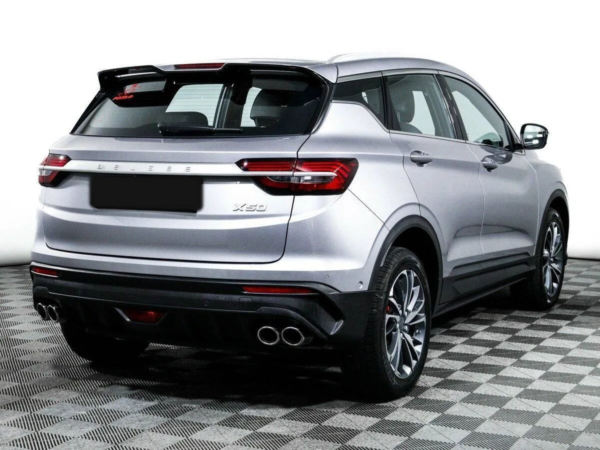 Belgee X50