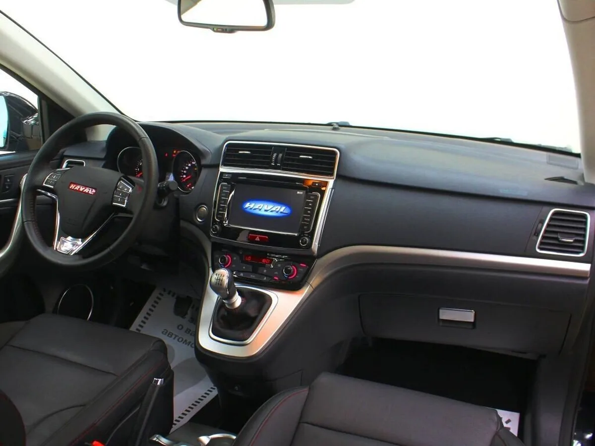 Haval H6
