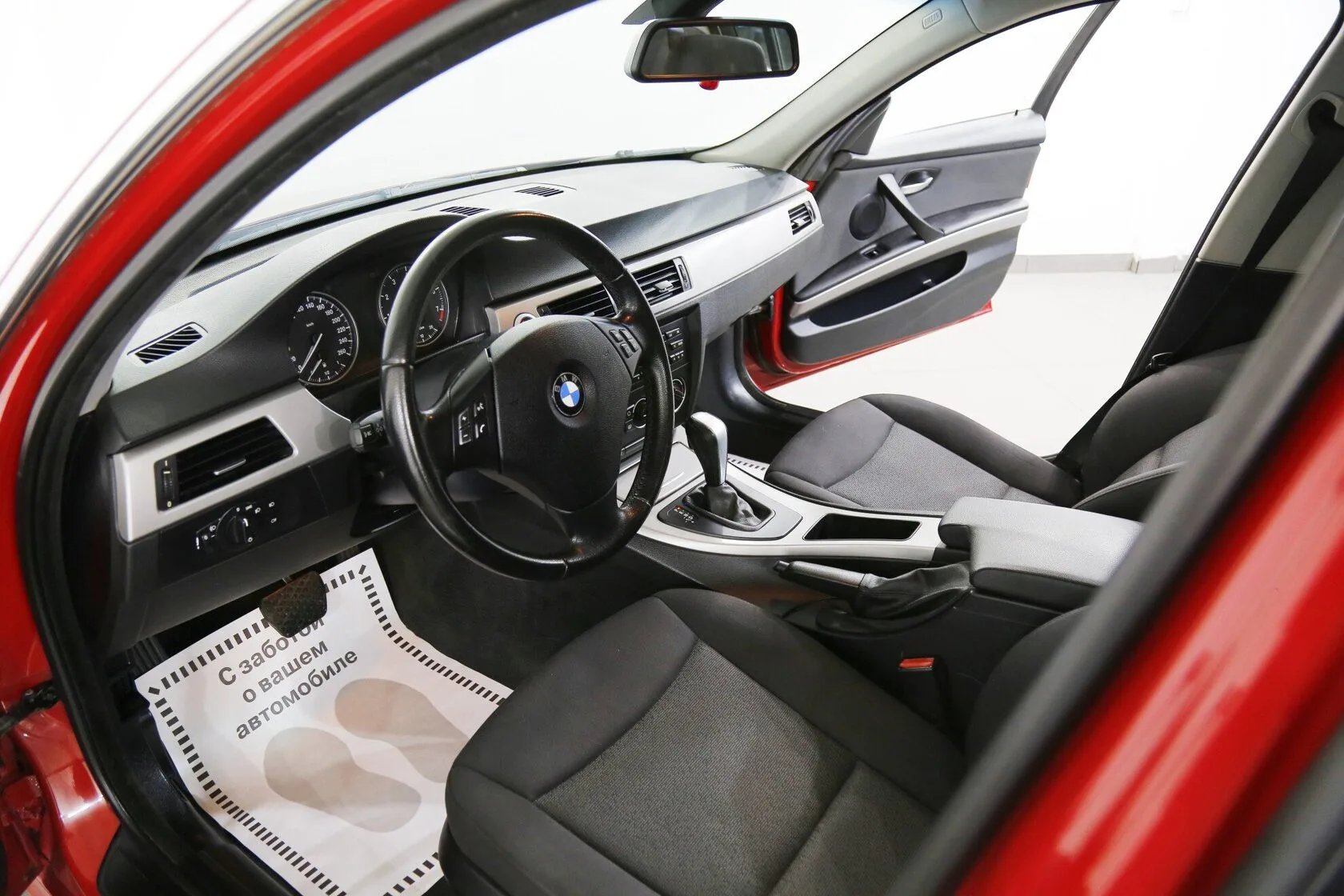BMW 3 серии