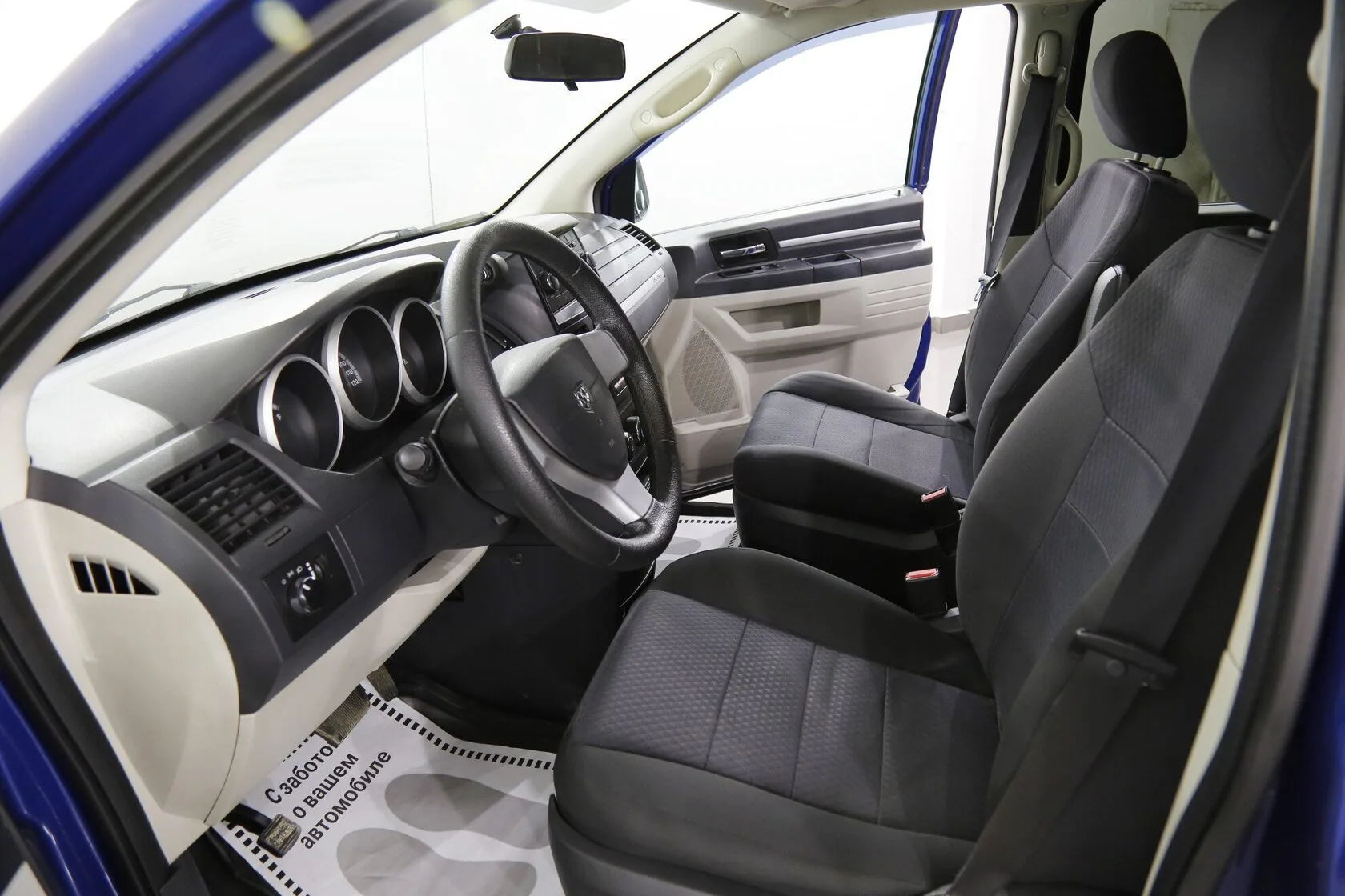 Dodge Caravan