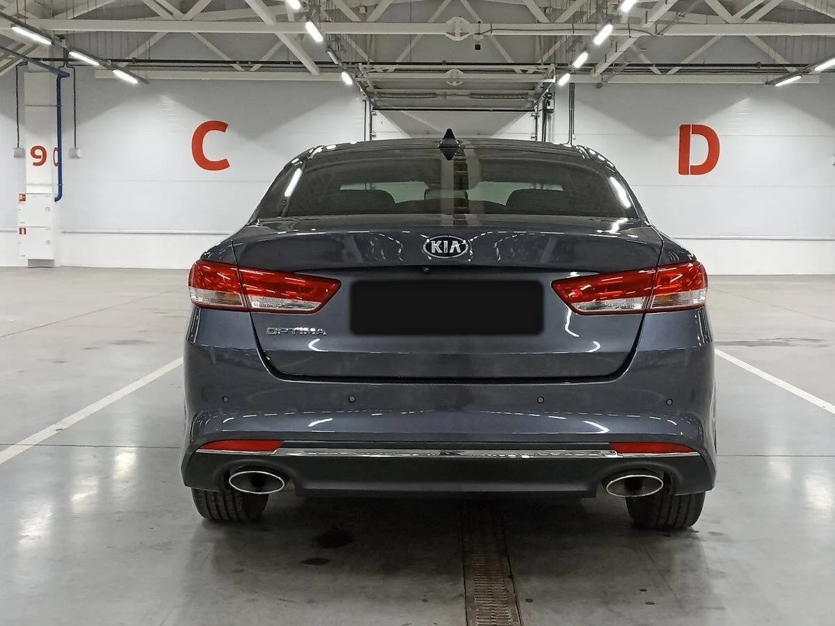 Kia Optima