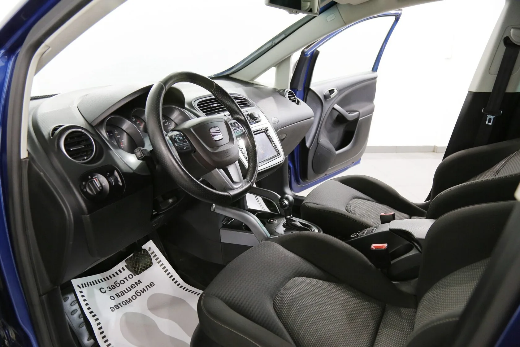 Seat Altea