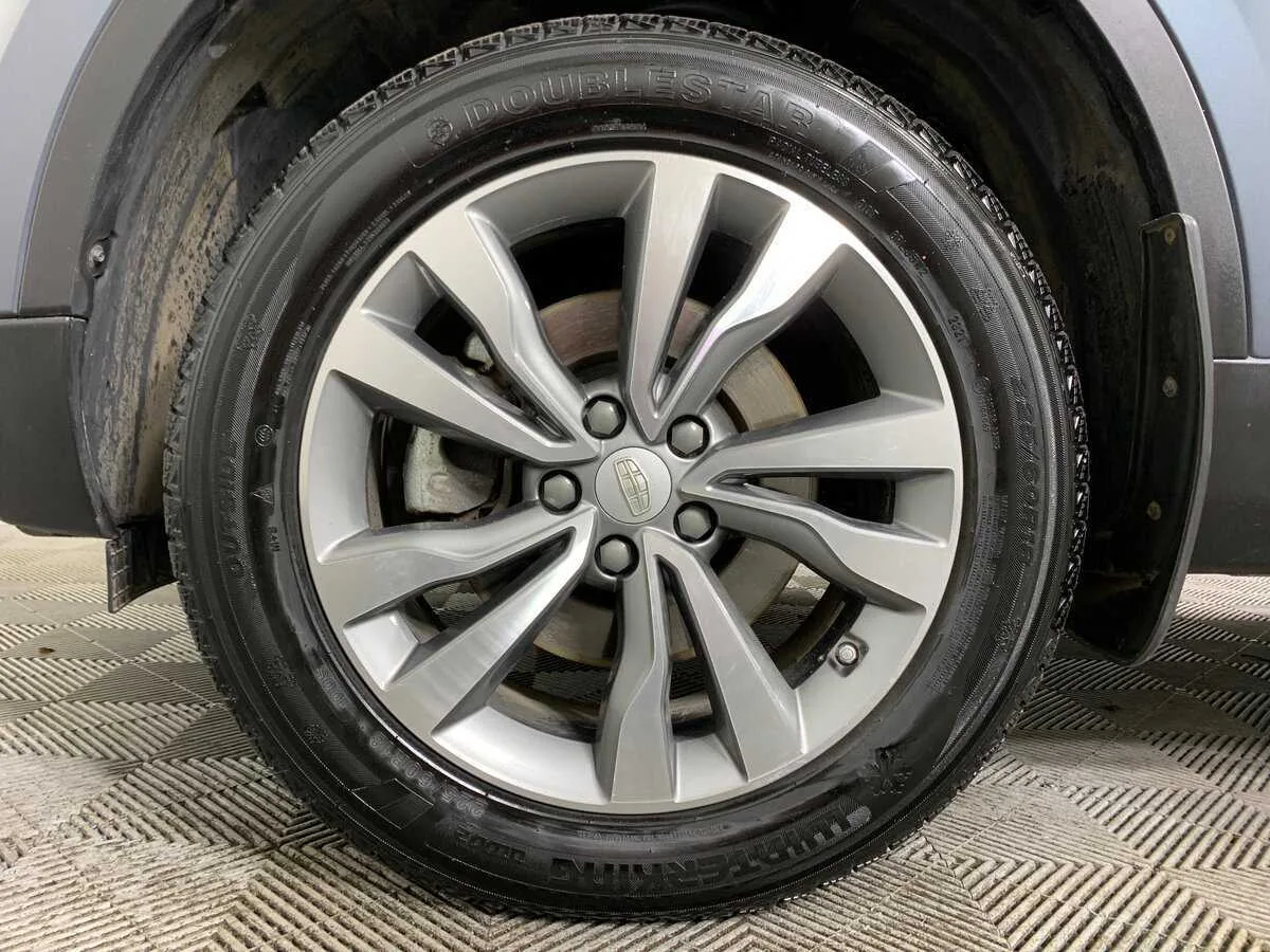 Geely Atlas