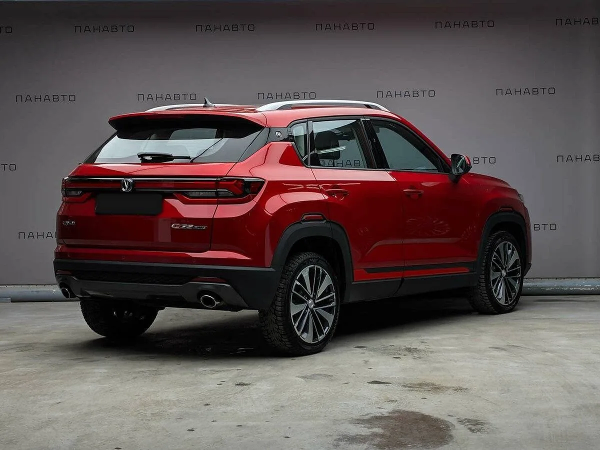 Changan CS35 Plus