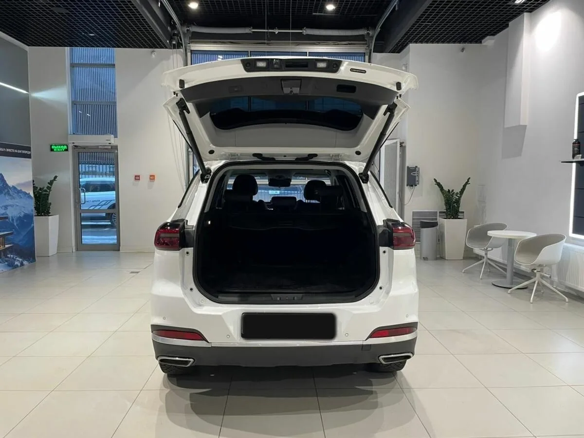 Chery Tiggo 7 Pro Max