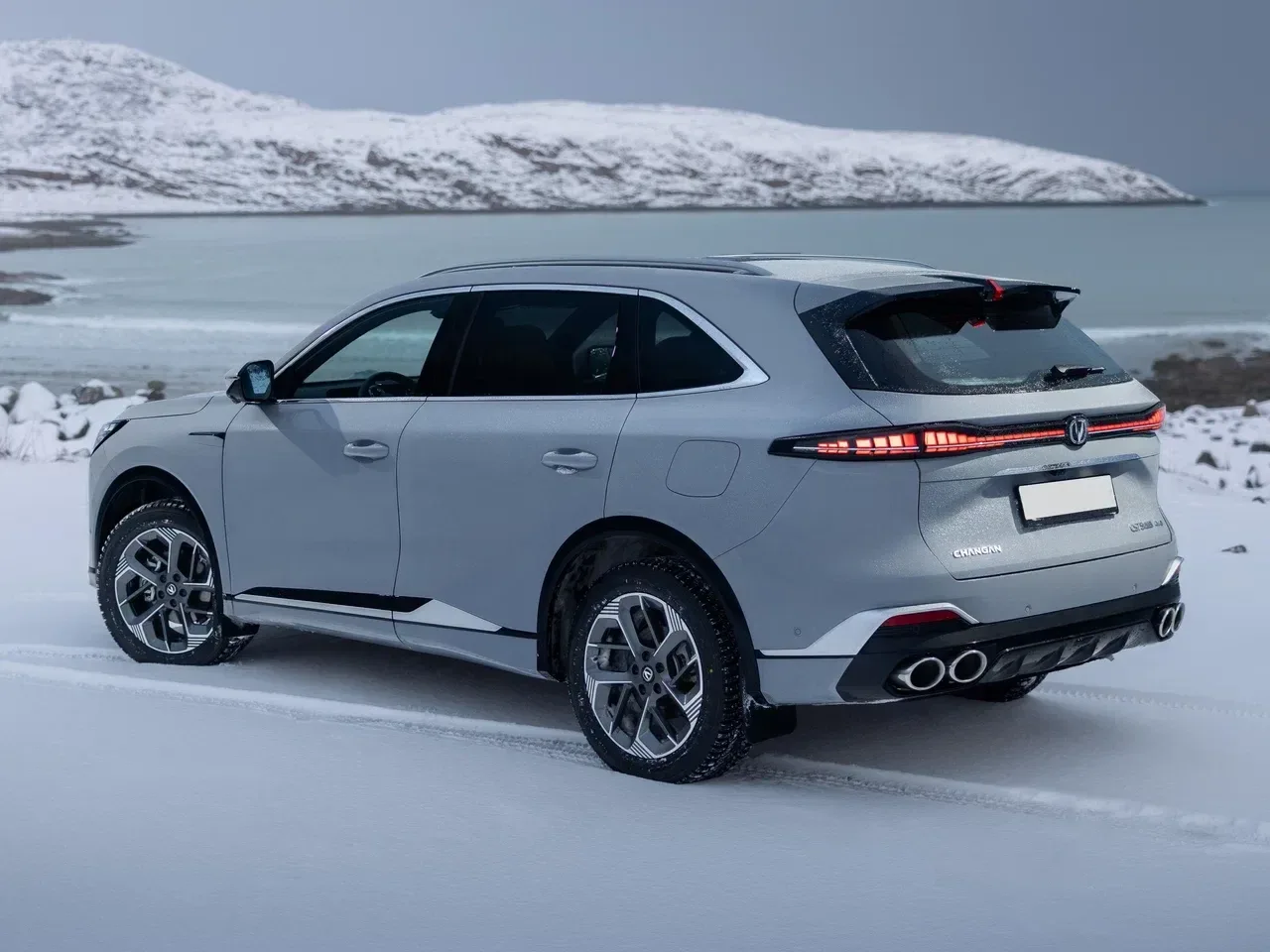 Changan CS75 Plus