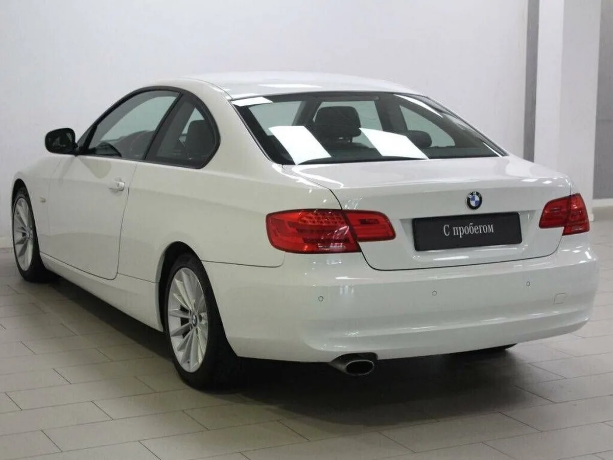 BMW 3 серии