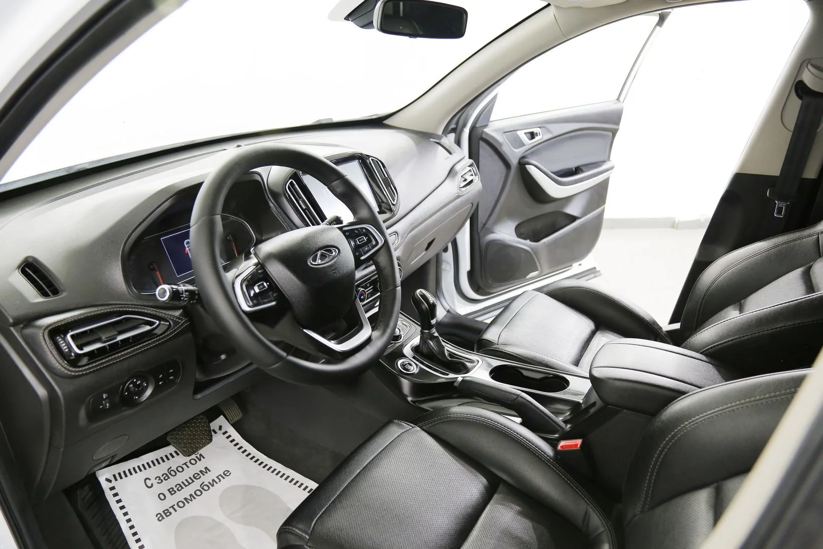 Chery Tiggo 7