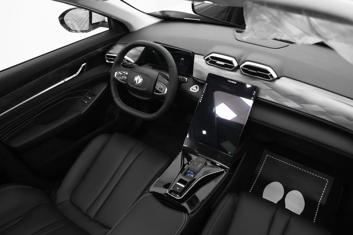 DFM Mage