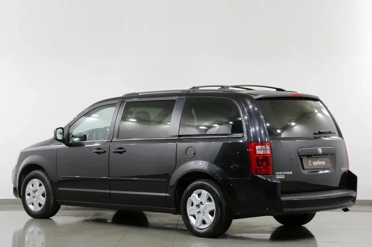 Dodge Caravan
