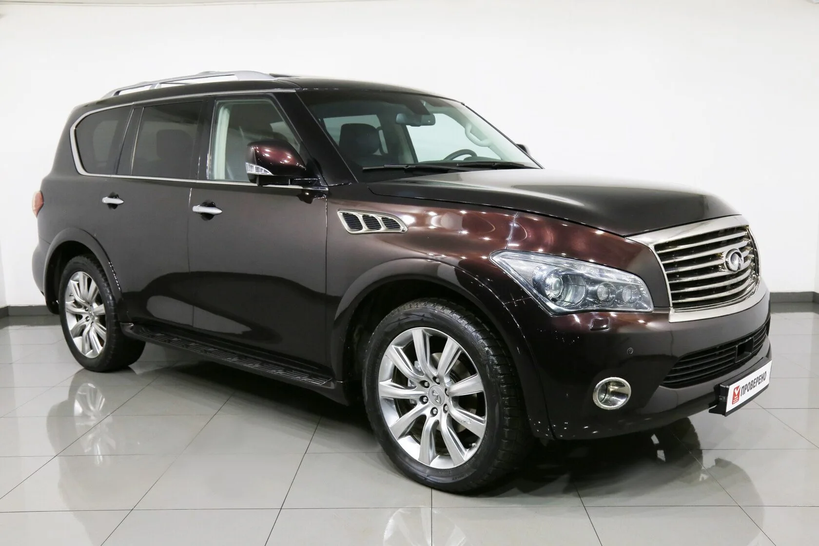 Infiniti QX56