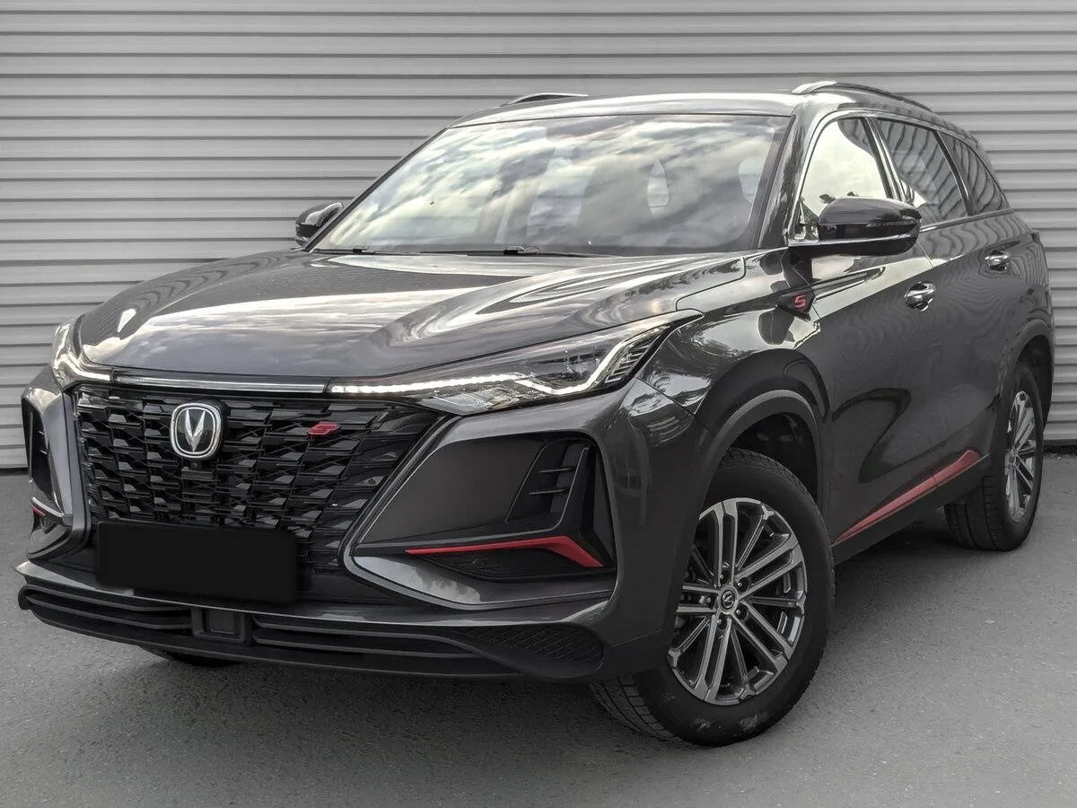 Changan CS75 Plus