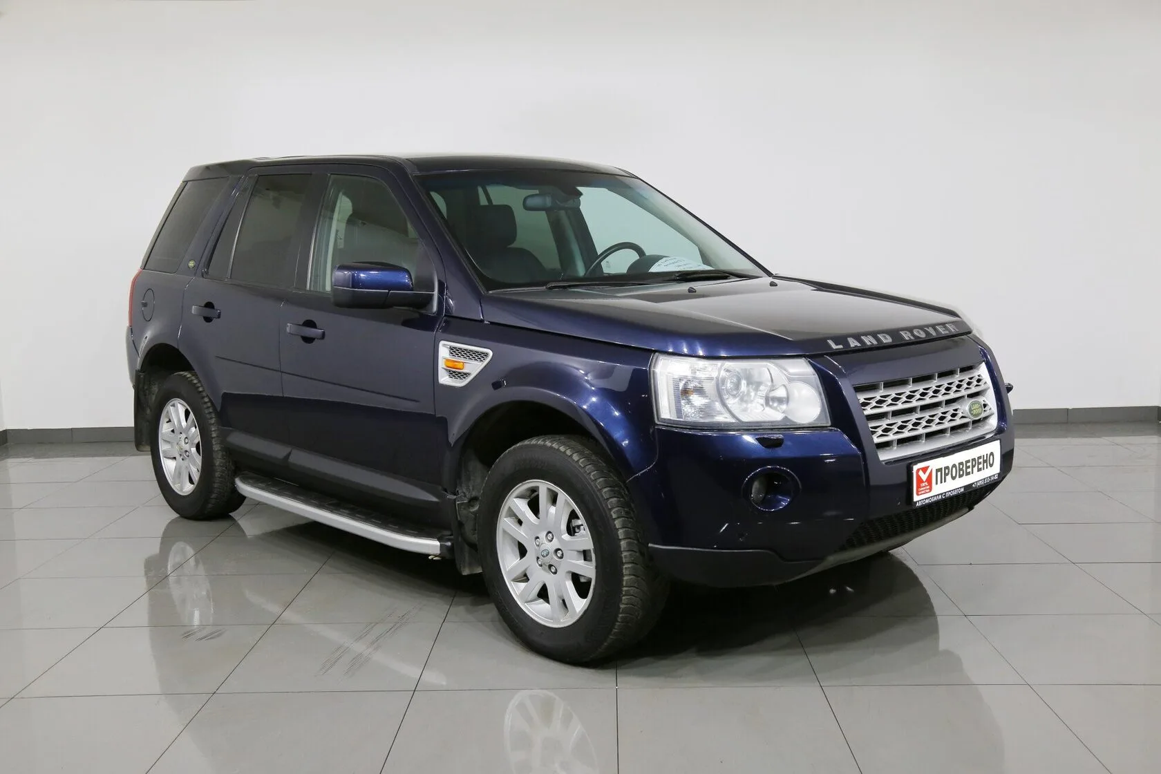 Land Rover Freelander