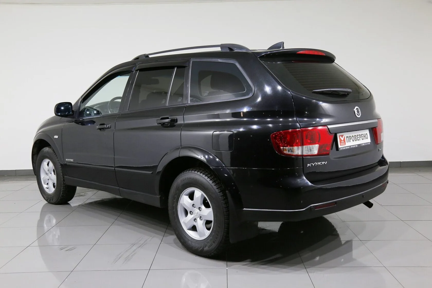 SsangYong Kyron