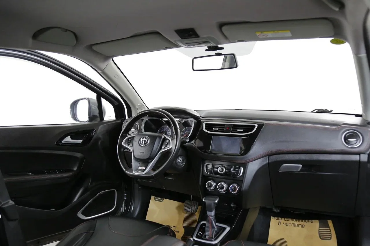 Brilliance V3
