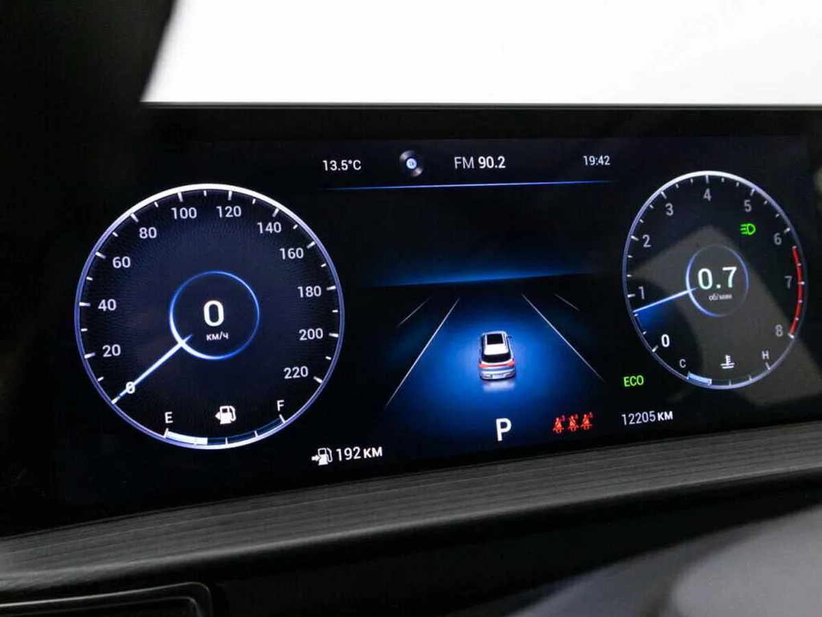 Chery Tiggo 7 Pro Max