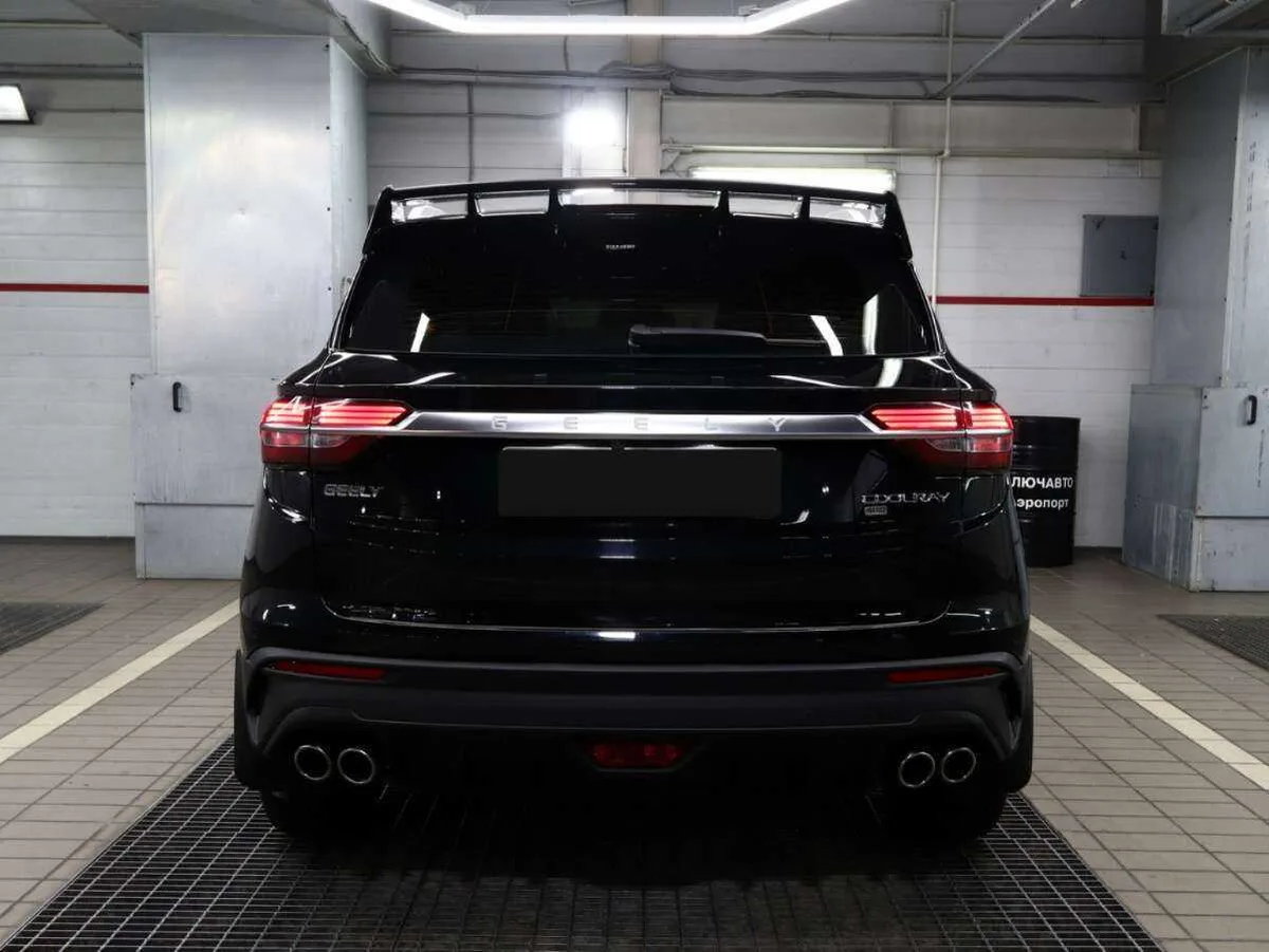 Geely Coolray