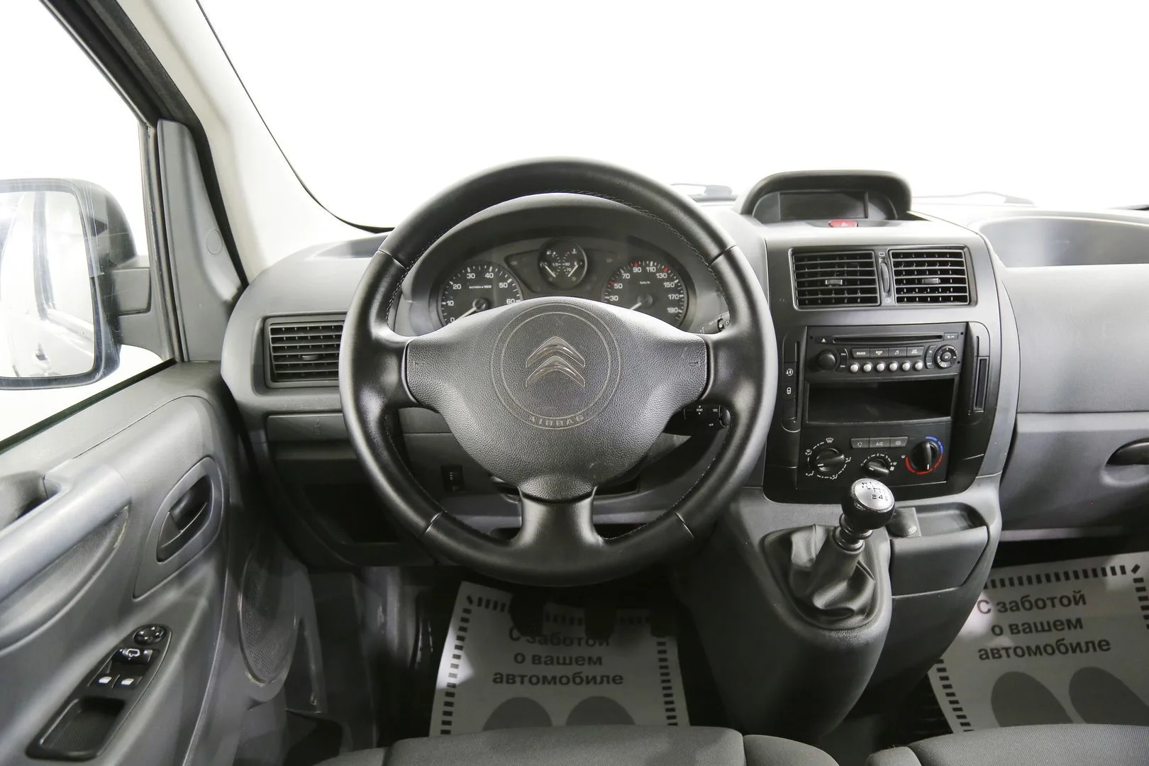 Citroen Jumpy