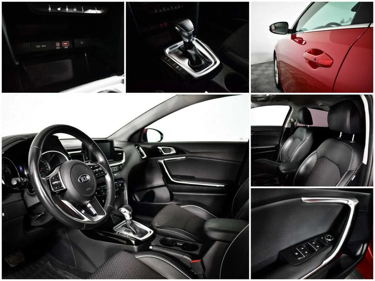 Kia Ceed