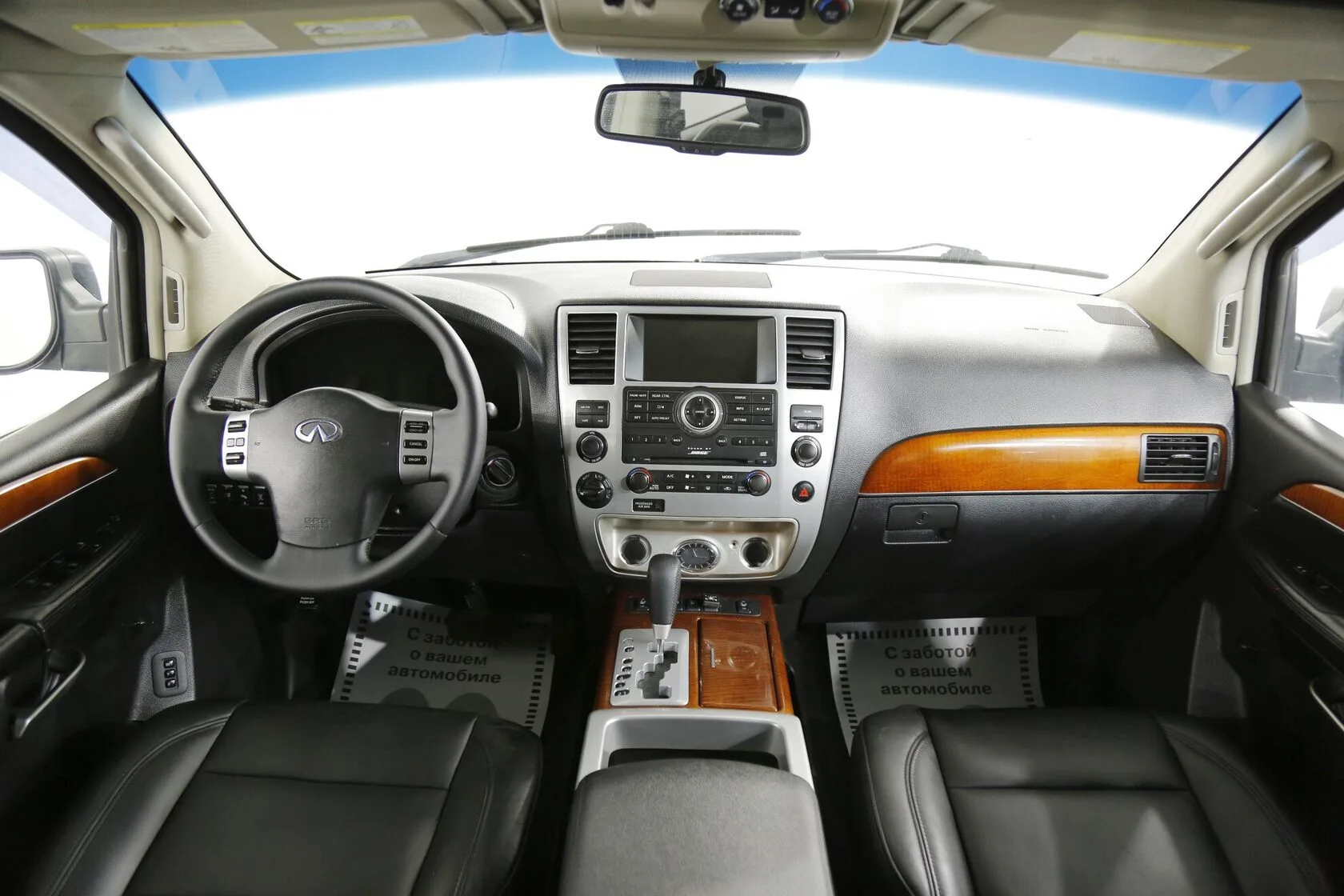 Infiniti QX56