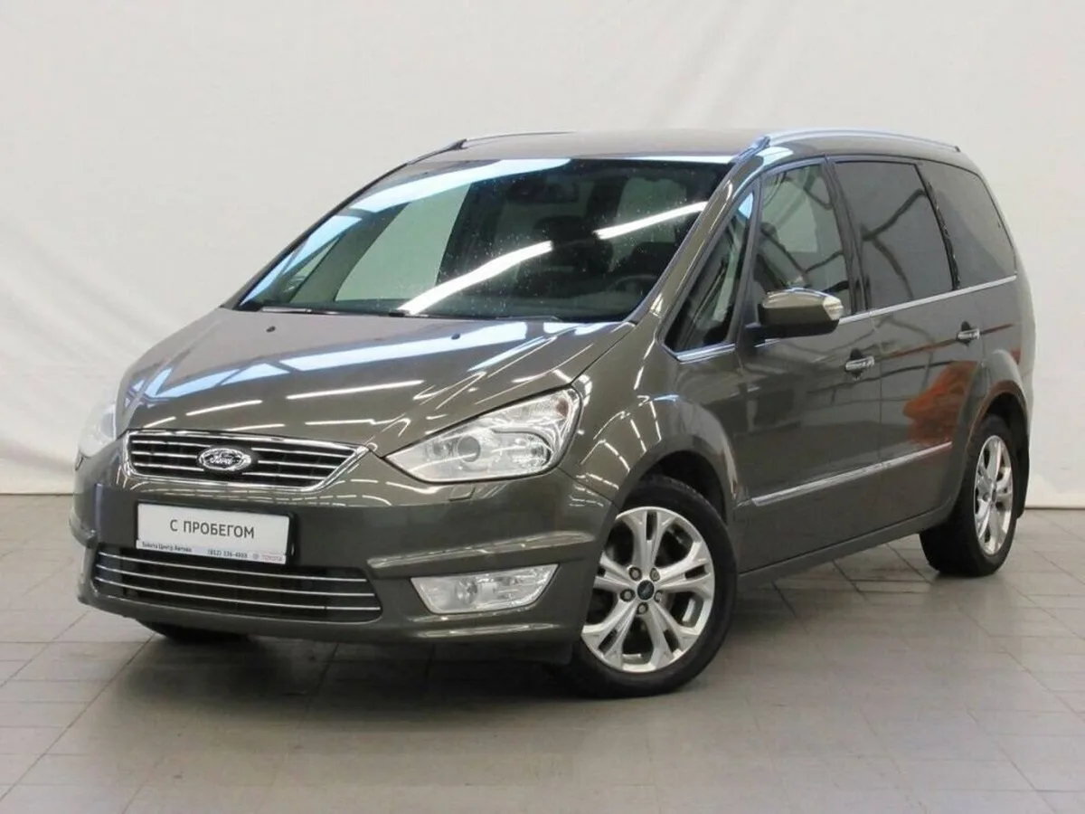 Ford Galaxy