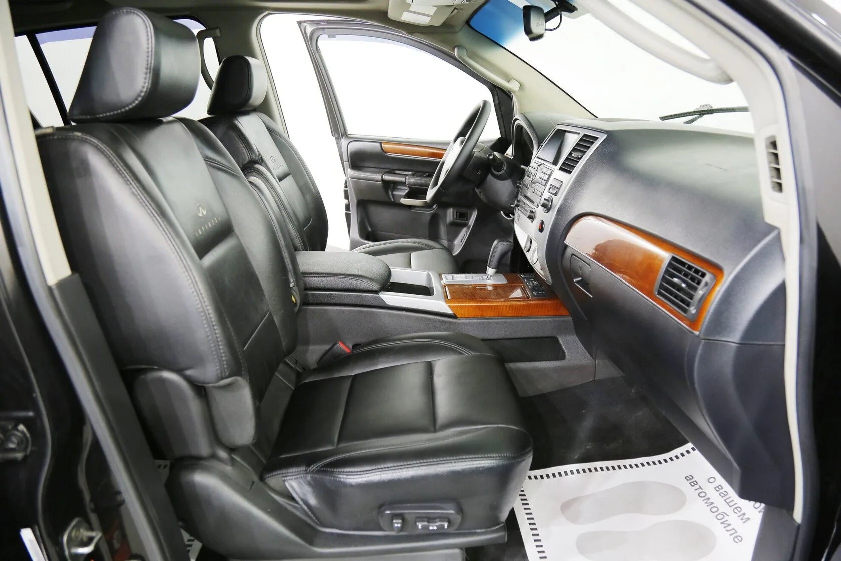 Infiniti QX56