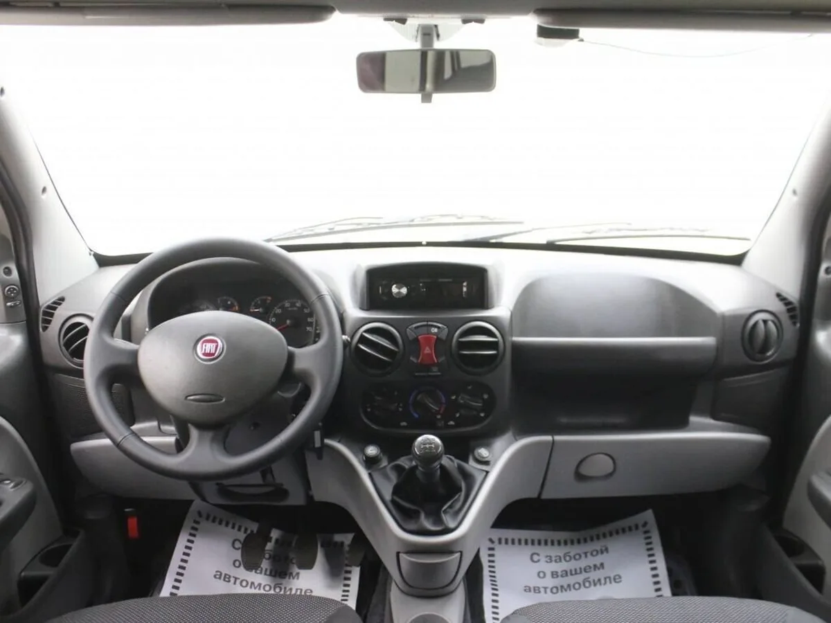 Fiat Doblo