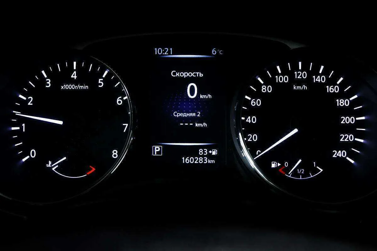 Nissan X Trail