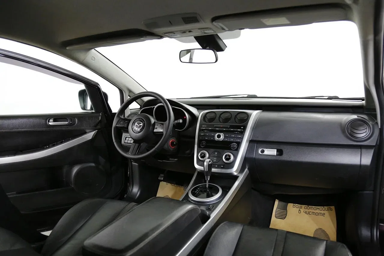 Mazda CX-7
