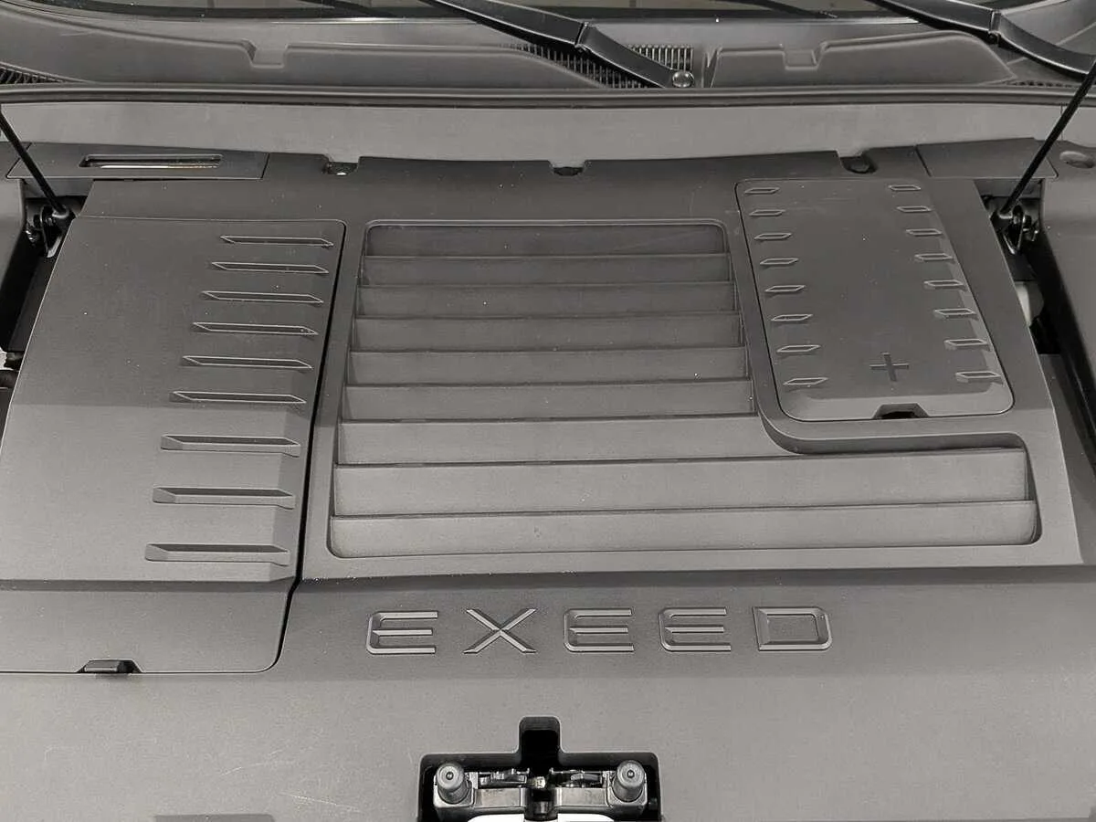 Exeed Lx
