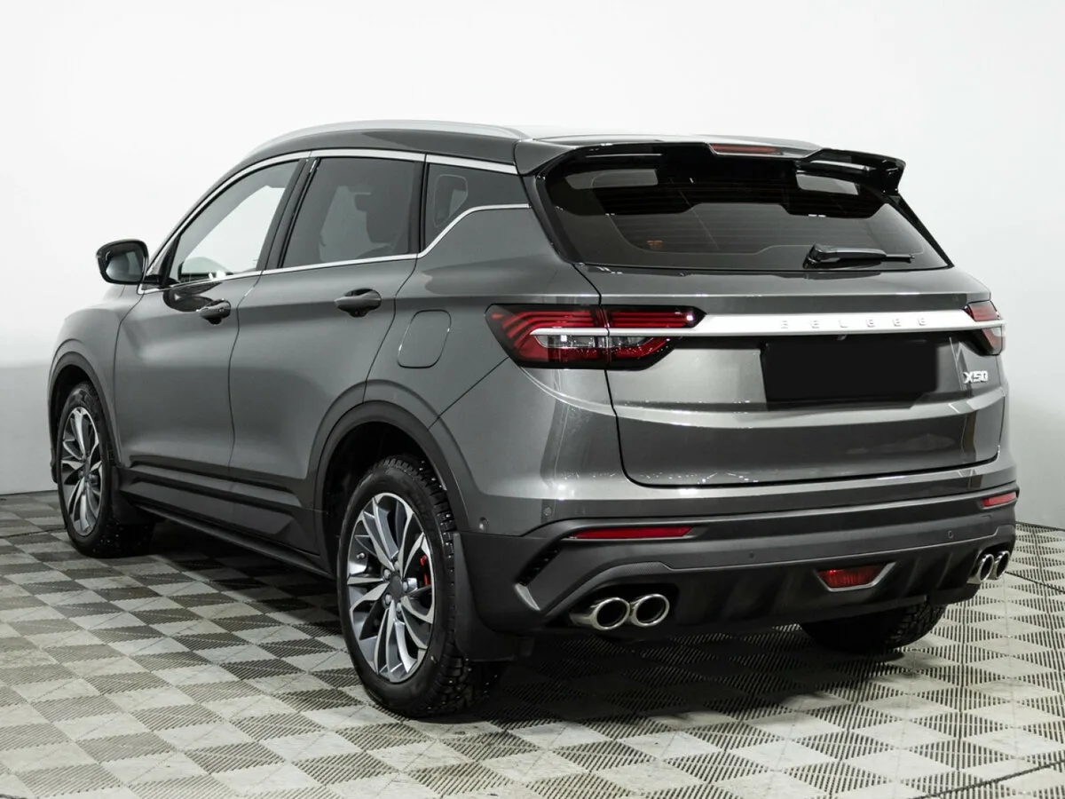 Belgee X50