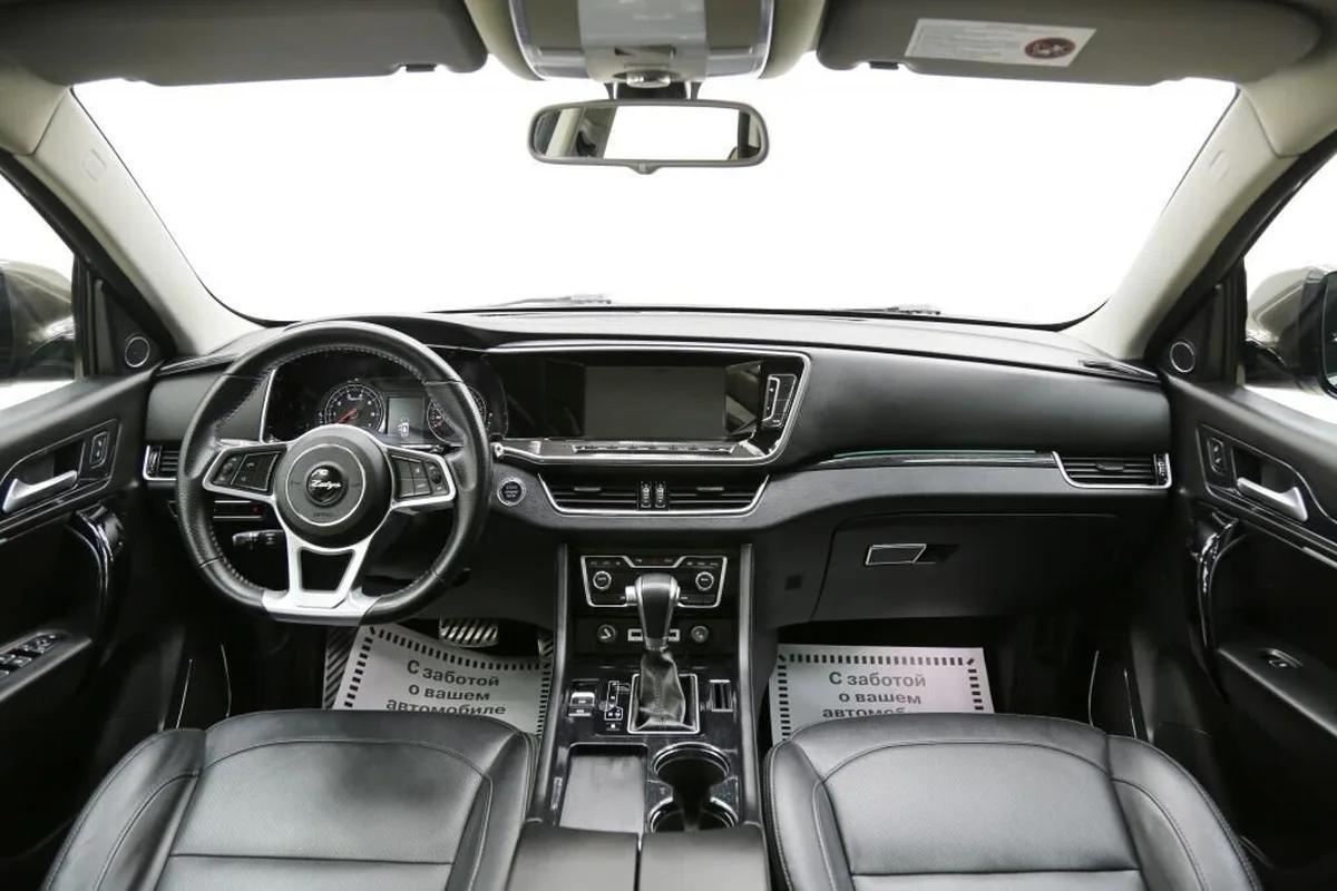 Zotye Coupa
