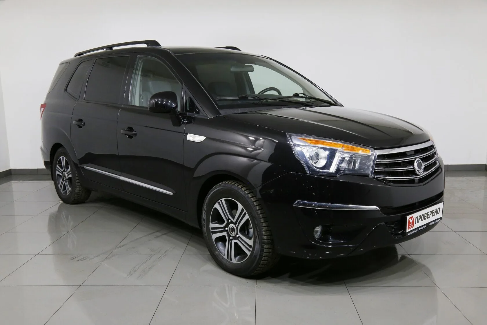 SsangYong Stavic