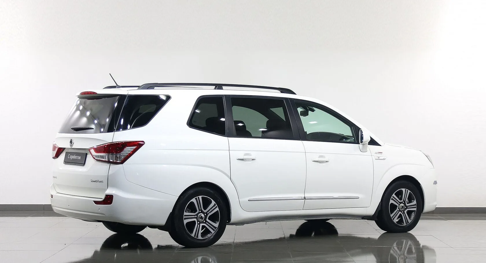 SsangYong Stavic