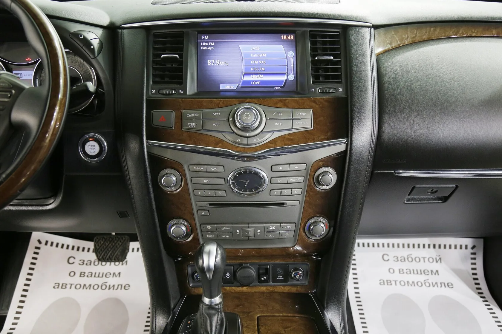 Infiniti QX56