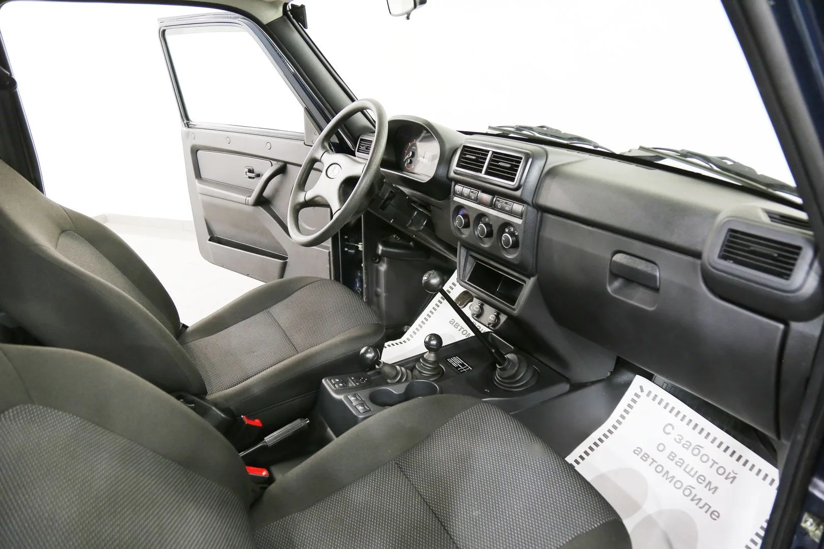 LADA (ВАЗ) Niva Legend