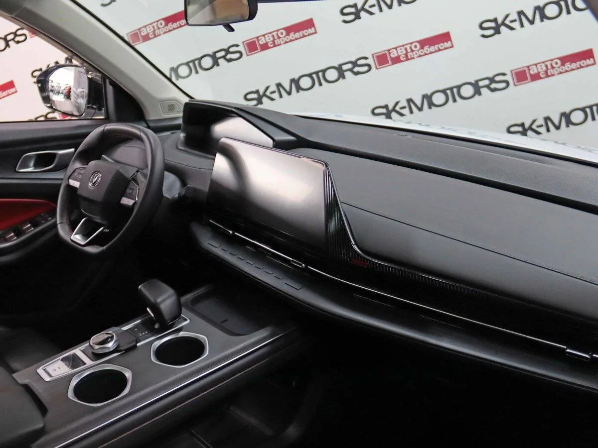 Changan CS55 Plus