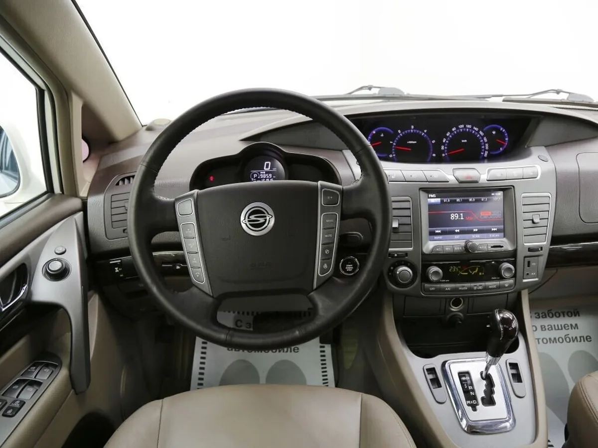 SsangYong Korando Turismo