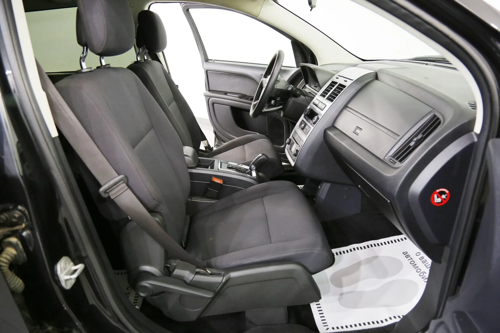 Dodge Journey