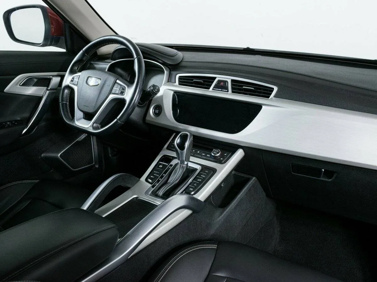 Geely Atlas
