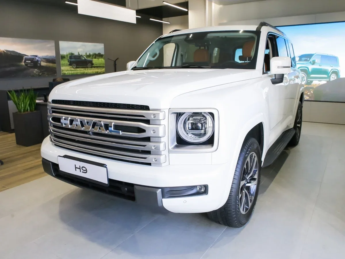 Haval H9