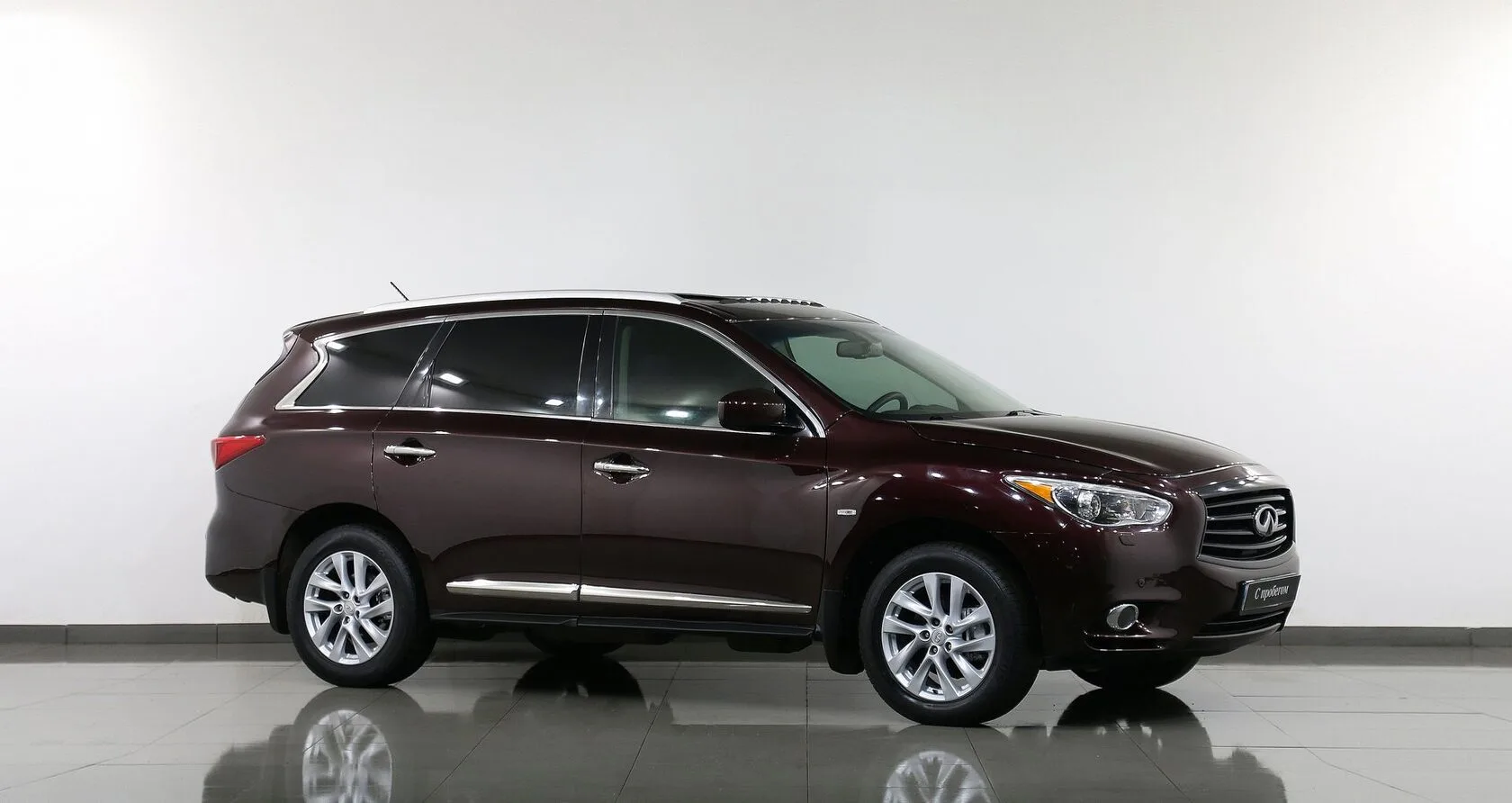 Infiniti JX