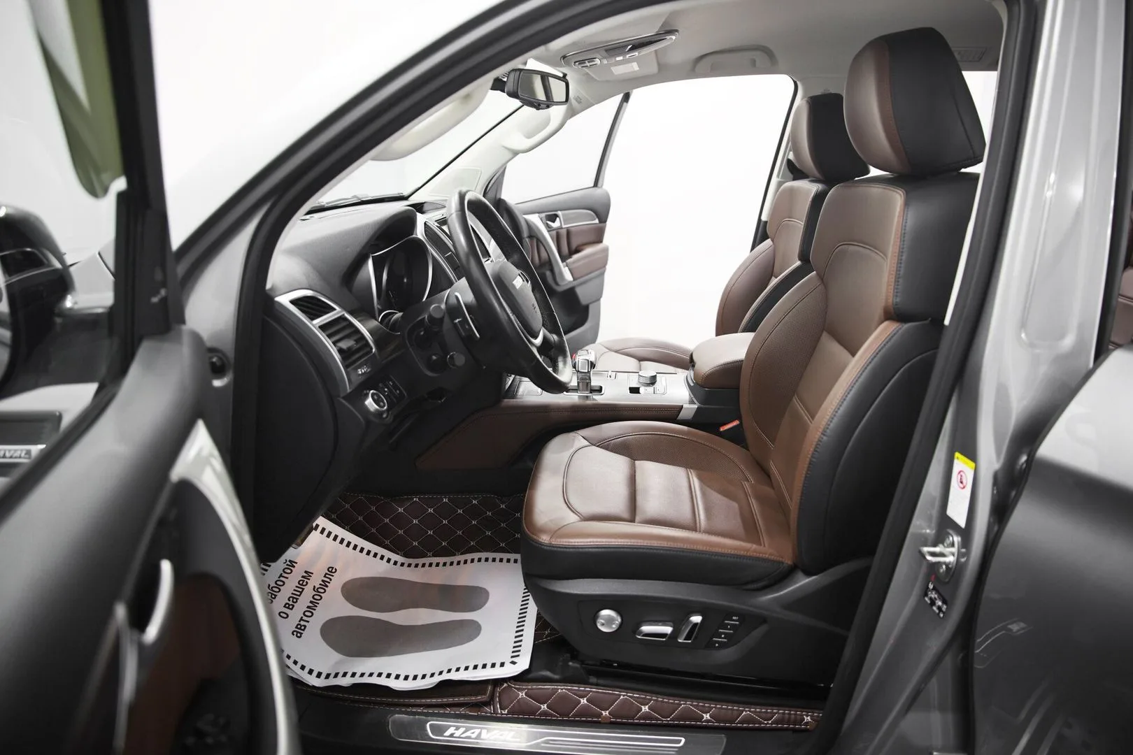 Haval H9
