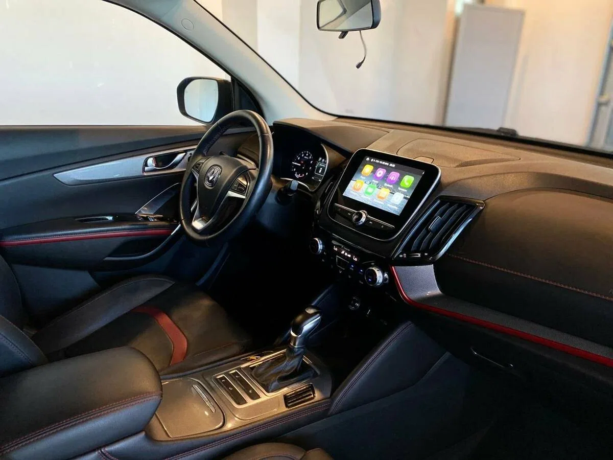 Changan CS55