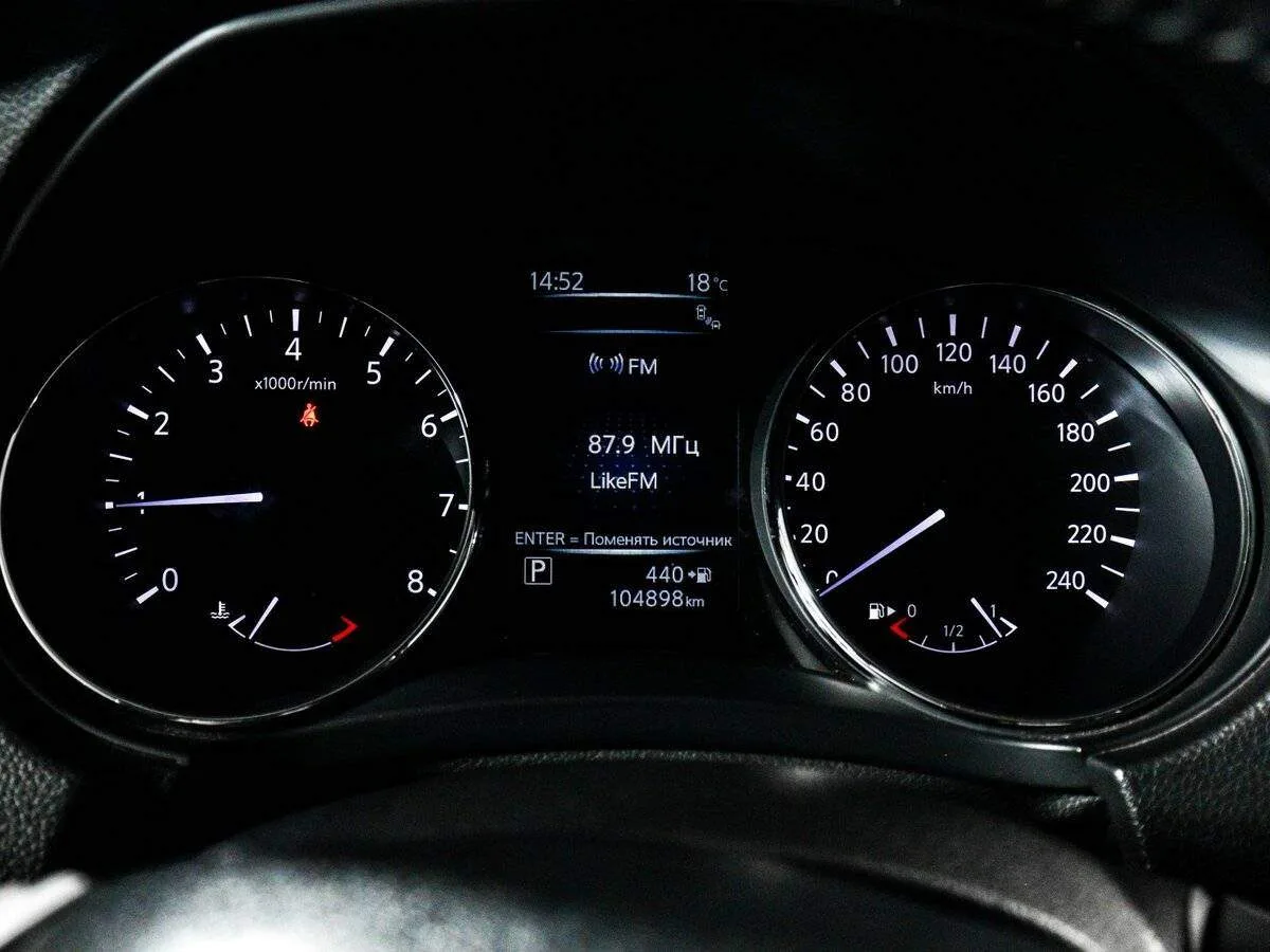 Nissan X Trail